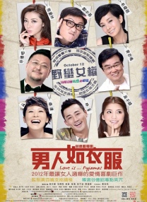 免费特黄